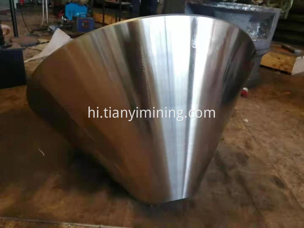 Cone Crusher Head Assembly